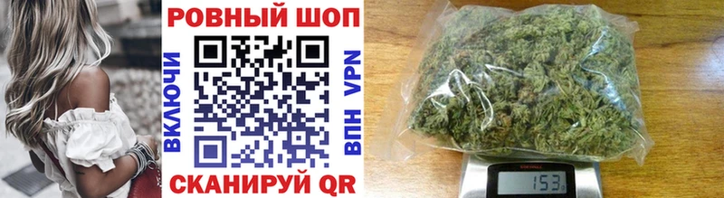 Наркошоп купить ГАШ  Cocaine  МЕФ  Кетамин  АМФ  Марихуана  Alpha PVP  Губкинский