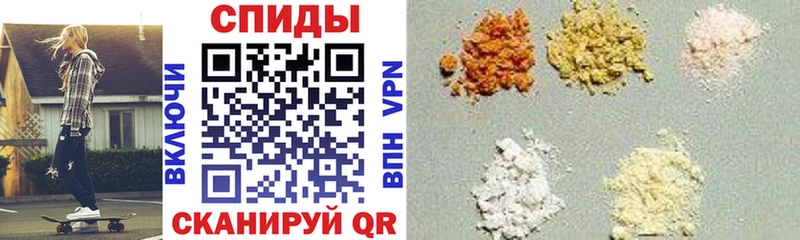 Купить где  Губкинский  АМФ Розовый 