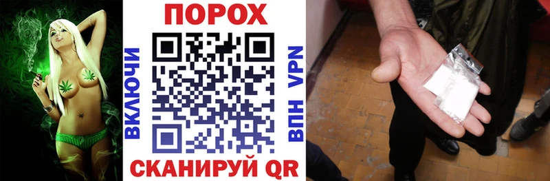 Amphetamine 97% Губкинский
