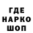 Кокаин 98% Krass Zeichen