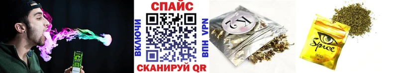БУТИРАТ 99%  Купить  Губкинский 