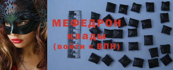 кокаин премиум Каменка