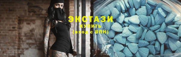кокаин премиум Каменка