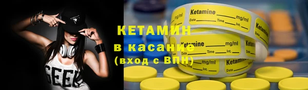 герыч Каменск-Шахтинский