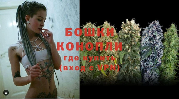 кокаин премиум Каменка