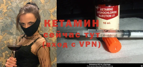 герыч Каменск-Шахтинский