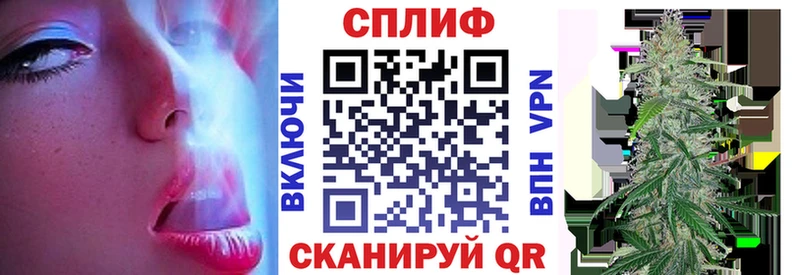 Купить  Губкинский  Шишки марихуана ГИДРОПОН 